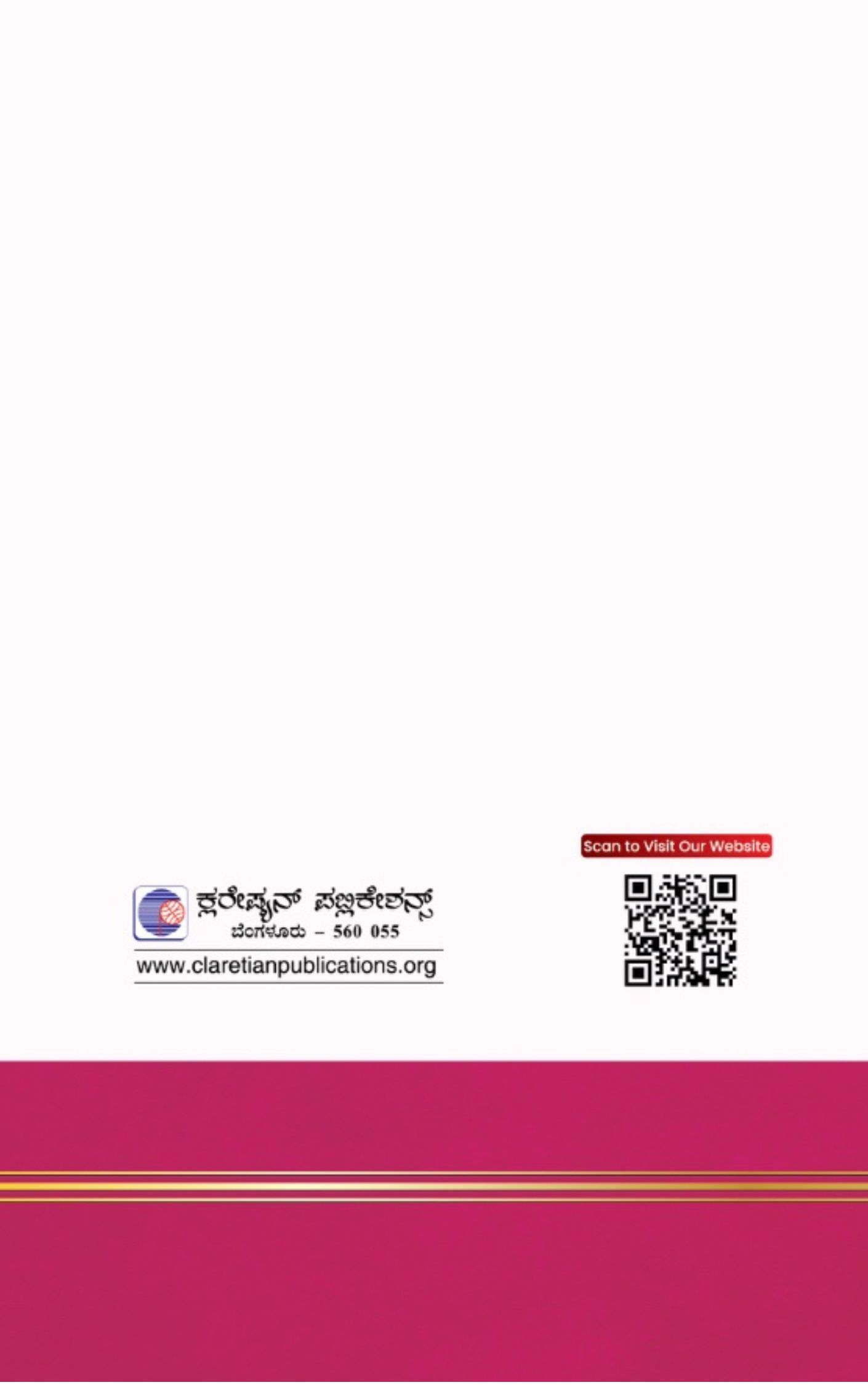 Claretian Bible Diary Kannada Edition 2027 