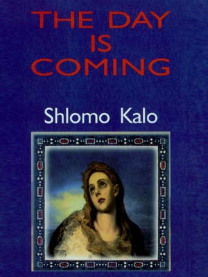 The Day is Coming