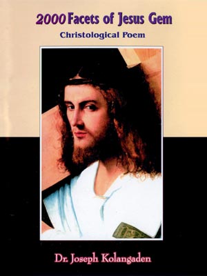 Theology